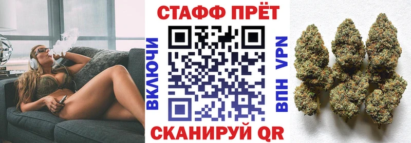 Магазины продажи наркотиков Суровикино АМФ ГЕРОИН Канабис КОКАИН ГАШИШ