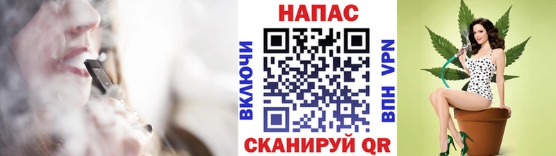 купить наркотик  Суровикино  Бошки марихуана Bruce Banner 